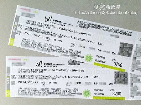 蔡琴演唱會 蔡琴演唱會