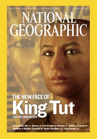 King Tutankhamun#1 King Tutankhamun#1