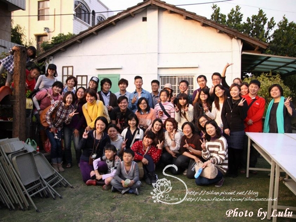 20130216 第二屆希莉安的多肉世界肉友同樂會 田尾場 20130216 第二屆希莉安的多肉世界肉友同樂會 田尾場