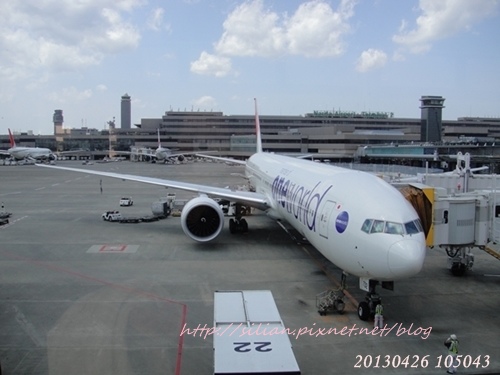 20130426 105043.JPG 20130426 105043.JPG