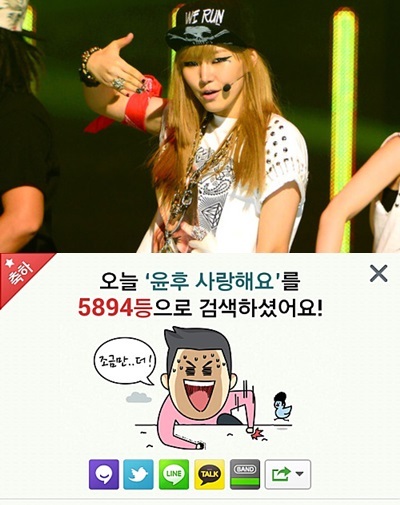 201306111020776823_51b67dc1055df