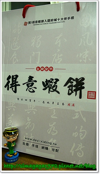 P1210273.JPG P1210273.JPG