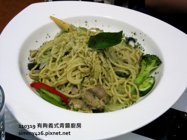 香草青醬嫩雞時蔬麵(1)