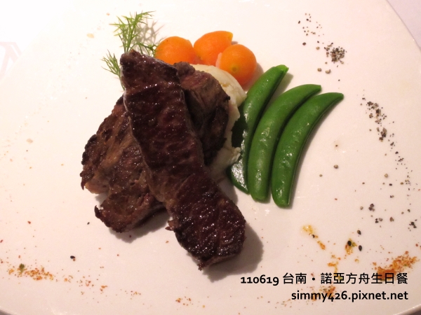 美國安格斯無骨牛小排搭喜馬拉雅山玫瑰鹽(2).JPG