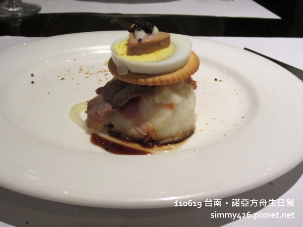 開胃菜(2).JPG