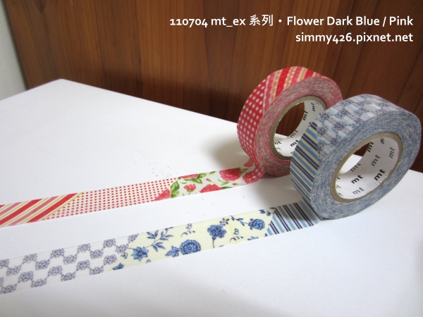 110704 mt ex 系列‧Flower Dark Blue & Pink.jpg