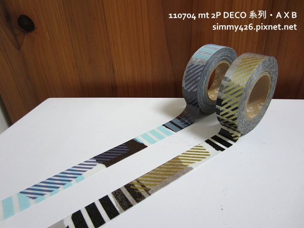 110704 mt 2P DECO 系列‧A x B.jpg