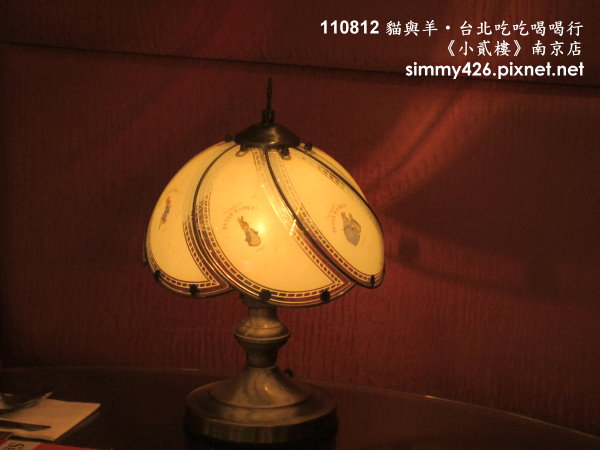 小貳樓(16).jpg