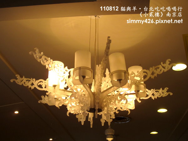 小貳樓(17).jpg