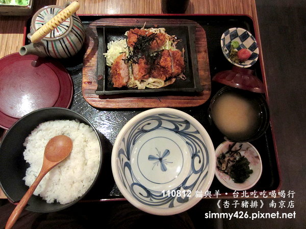 炸豬排茶泡飯(1).jpg
