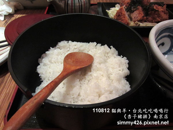 炸豬排茶泡飯(2).jpg