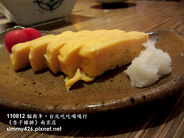 養力蛋玉子燒(2).jpg