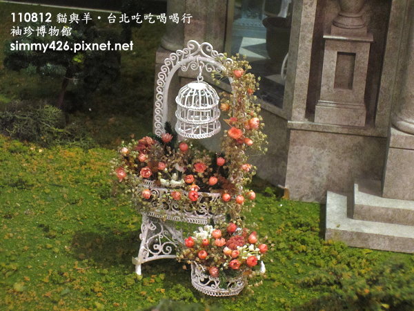 袖珍博物館(31).jpg