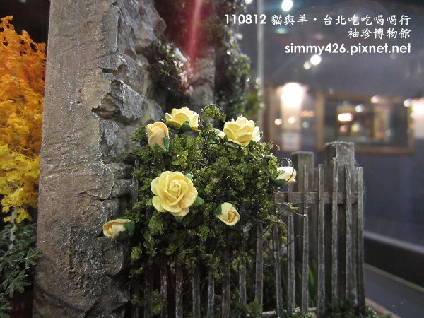 袖珍博物館(53).jpg