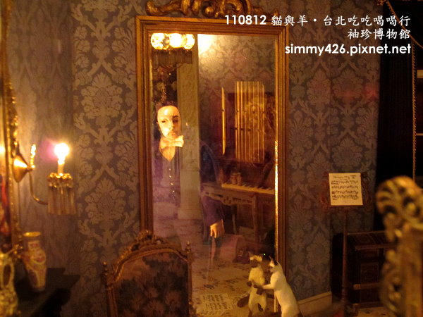 袖珍博物館(69).jpg