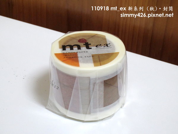 110918 mt_ex 新系列 (秋)‧封筒(1).jpg