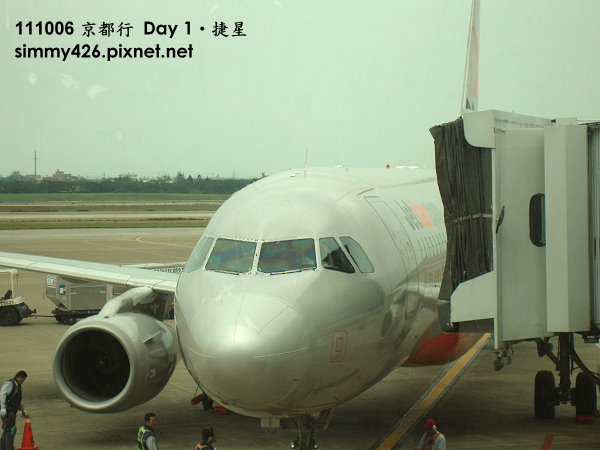 桃園機場‧捷星(2).jpg