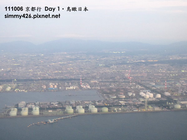 鳥瞰日本(2).jpg