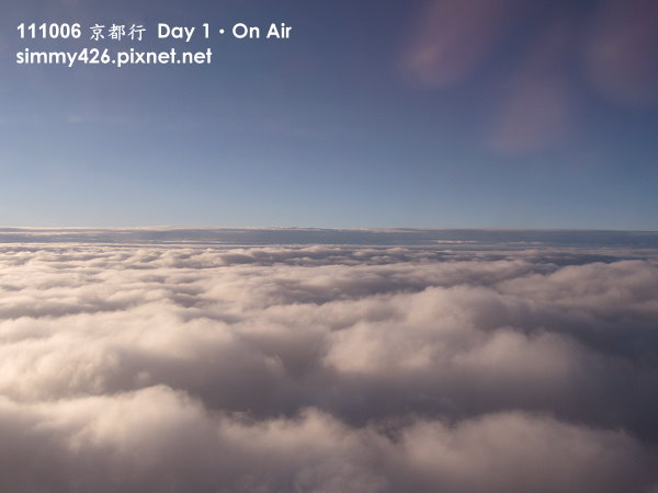 雲海(1).jpg