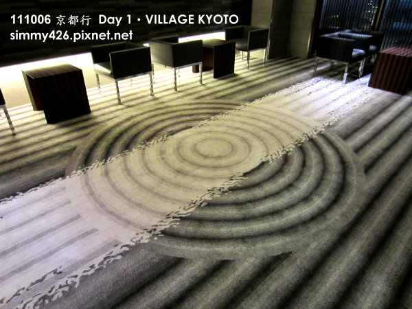 飯店 VILLAGE KYOTO(4).jpg