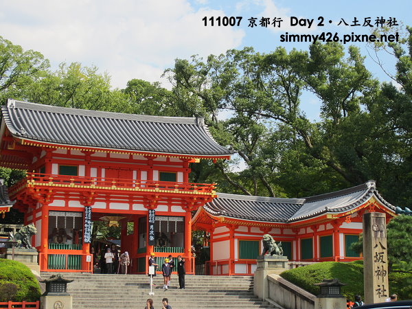 八土反神社(1).jpg