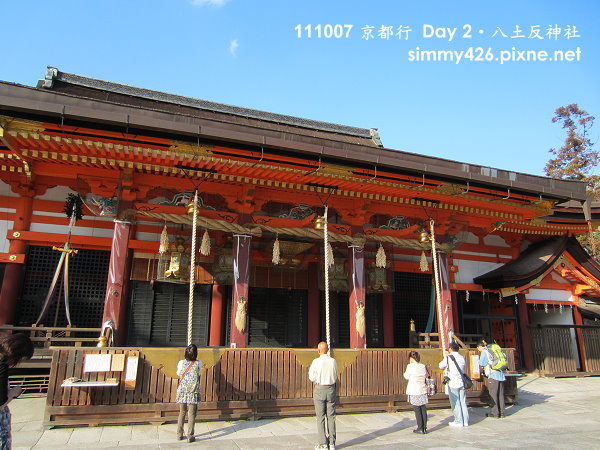 八土反神社(5).jpg