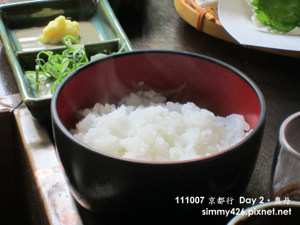 白飯.jpg