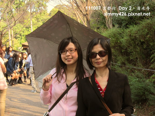 老姊 & 媽咪(2).jpg