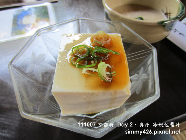冷奴佐醬汁.jpg