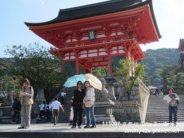 我 & 媽咪.jpg