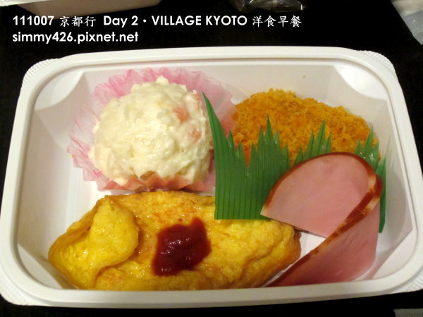 洋食早餐(3).jpg