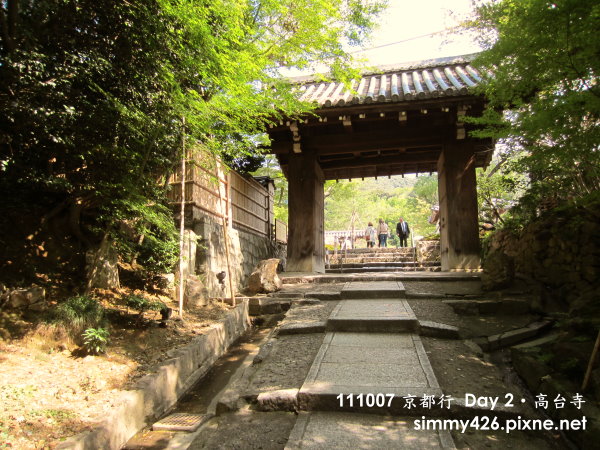 高台寺(11).jpg