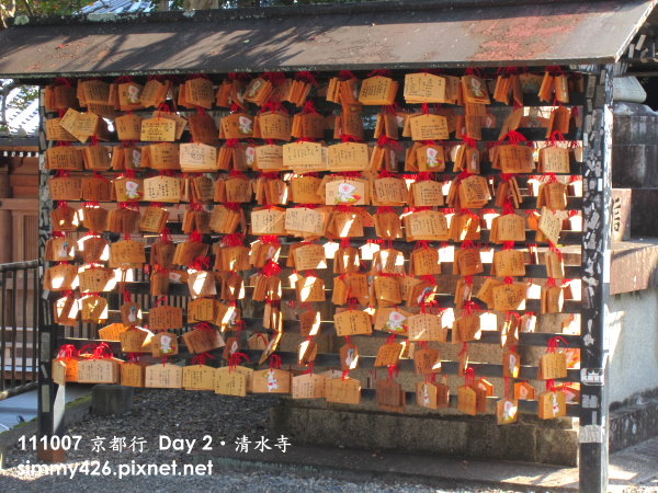 清水寺(6).jpg