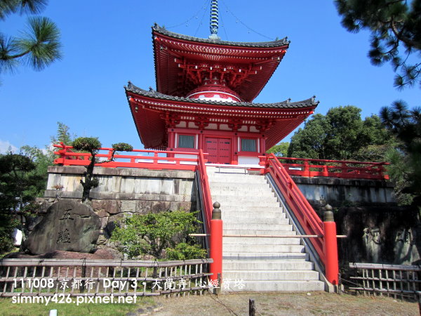 大覺寺 心經寶塔(2).jpg