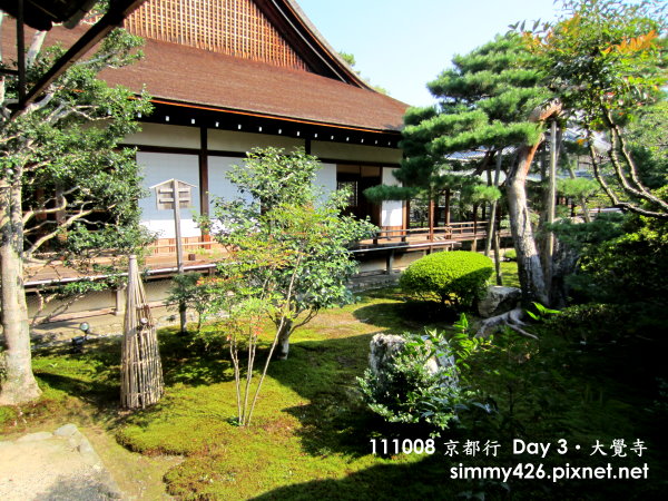 大覺寺(8).jpg