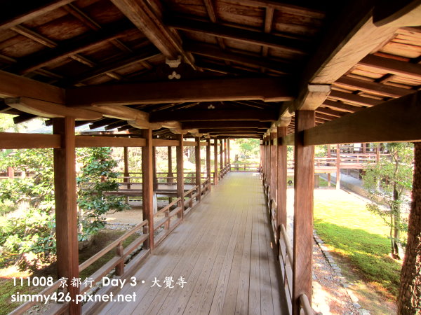 大覺寺(18).jpg