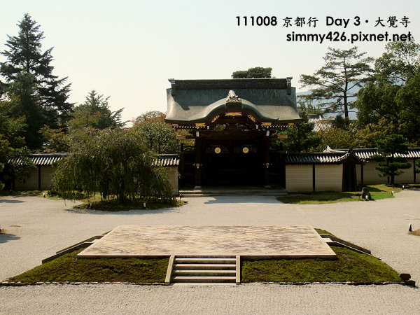 大覺寺(19).jpg