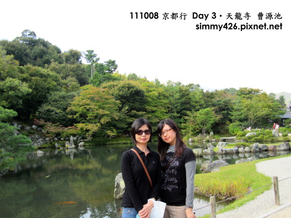老姊 & 媽咪(2).jpg