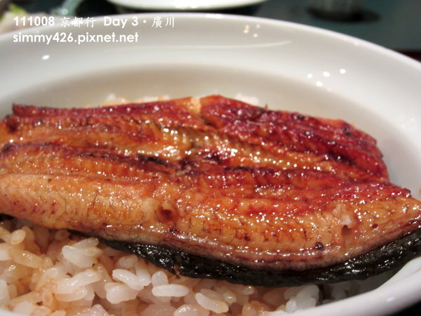 鰻魚飯(2).jpg