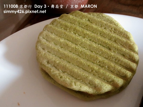 京都 MARON 抹茶餅乾(2).jpg