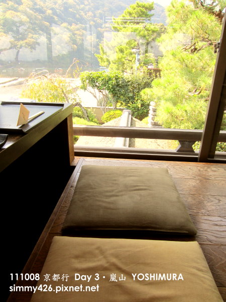 嵐山 YOSHIMURA(14).jpg