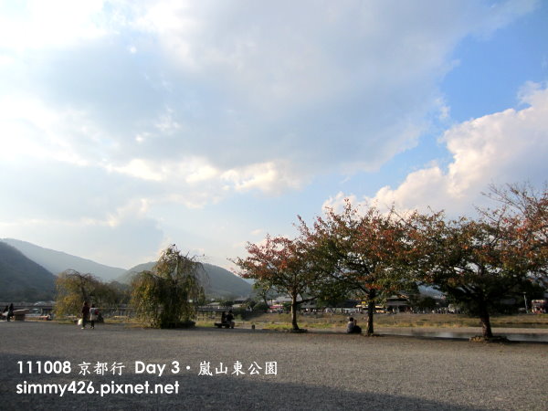 嵐山東公園.jpg