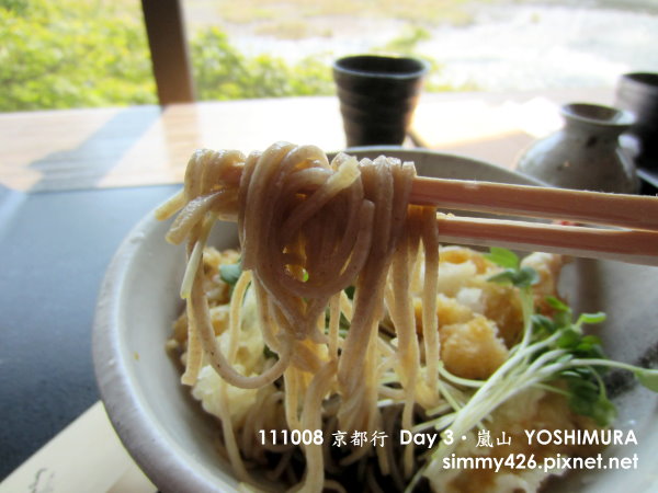 蝦天婦羅冷蕎麥麵(4).jpg