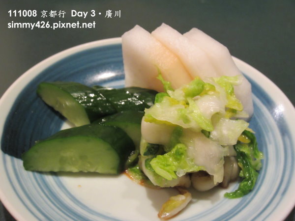 醬菜.jpg
