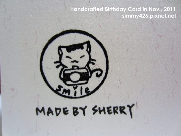 111120 Mandy 生日卡(10).jpg