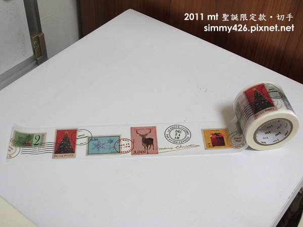 111120 mt 聖誕限定款‧切手.jpg