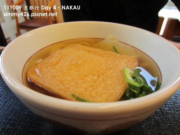 NAKAU 豆皮烏龍麵(2).jpg
