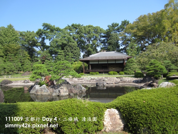 二條城 清流園(4).jpg