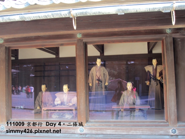 二條城(6).jpg