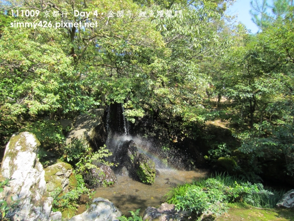 金閣寺 鯉魚躍龍門(3).jpg